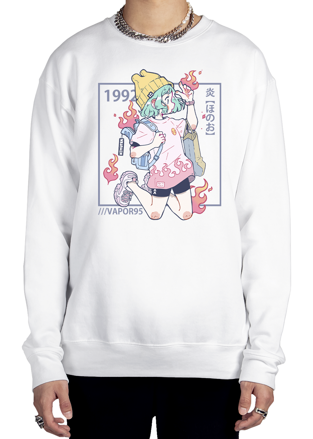 Playing With Fire Sweatshirt