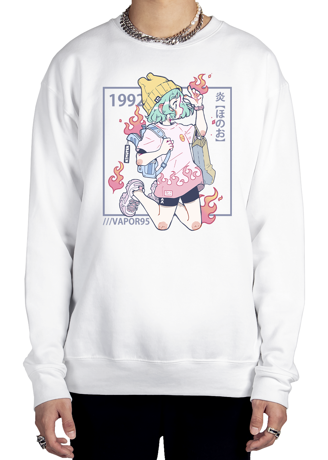 Playing With Fire Sweatshirt