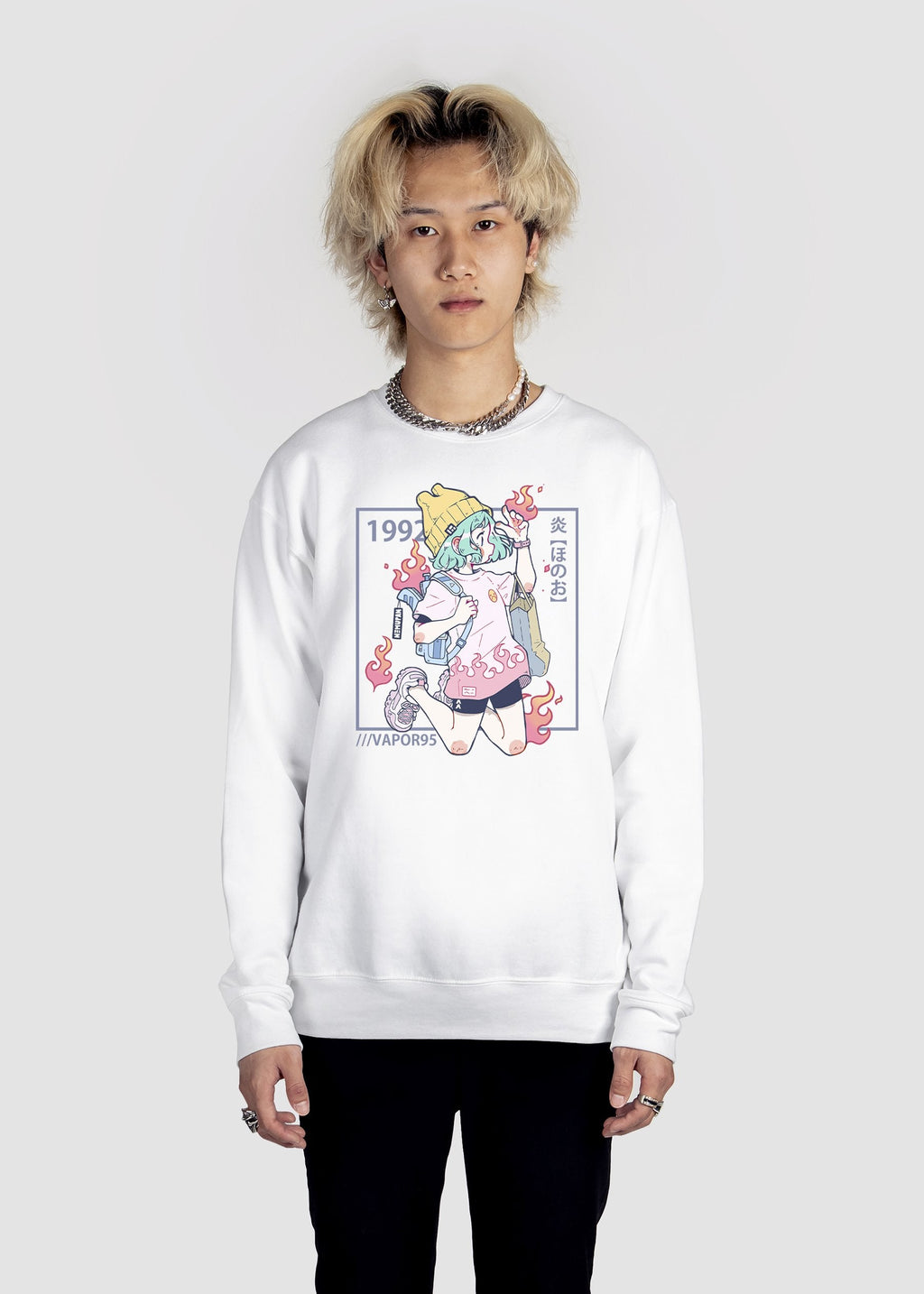 Playing With Fire Sweatshirt