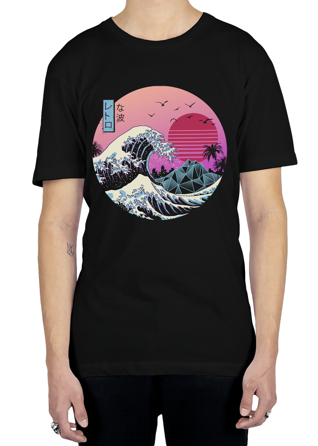 Retro Wave Tee