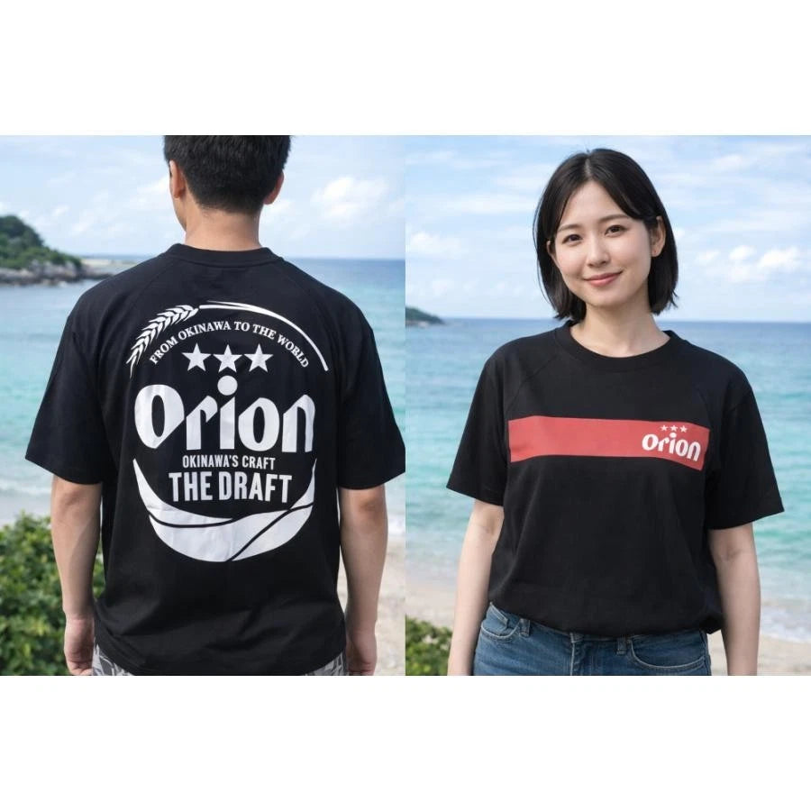 Orion Beer T-shirt Okinawa Limited Edition Genuine 沖縄 JAPAN souvenir Black