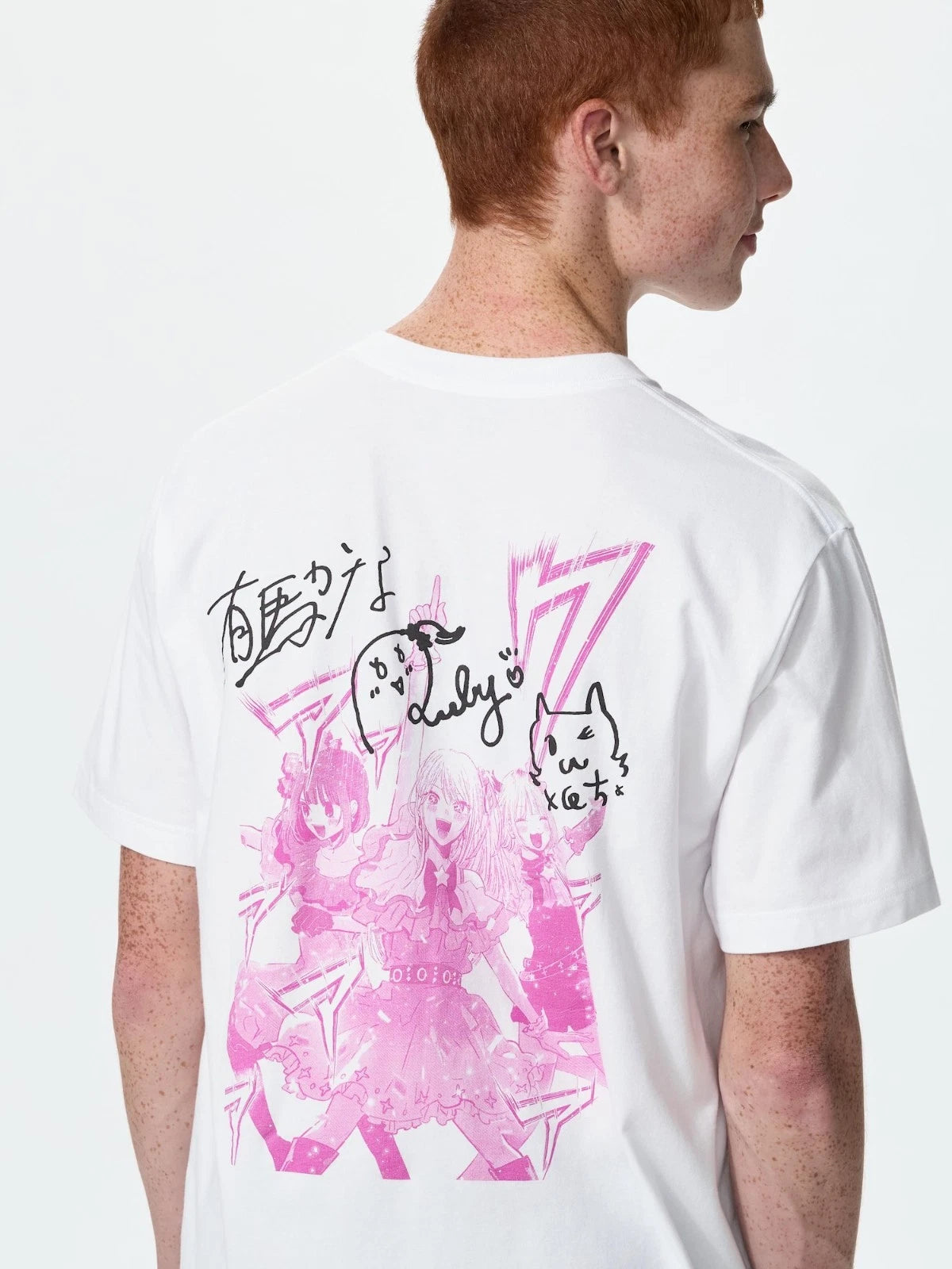 UNIQLO Oshi no Ko Manga T-Shirt Shueisha 100th Anniversary Japan NEW