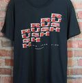 Vintage 1987 Rush Hold Your Fire T-Shirt