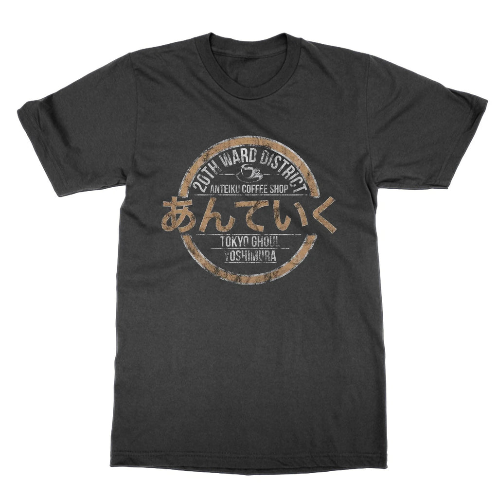 Classic Ringspun Anteiku Coffee Anime Ghoul Manga T-Shirt Black