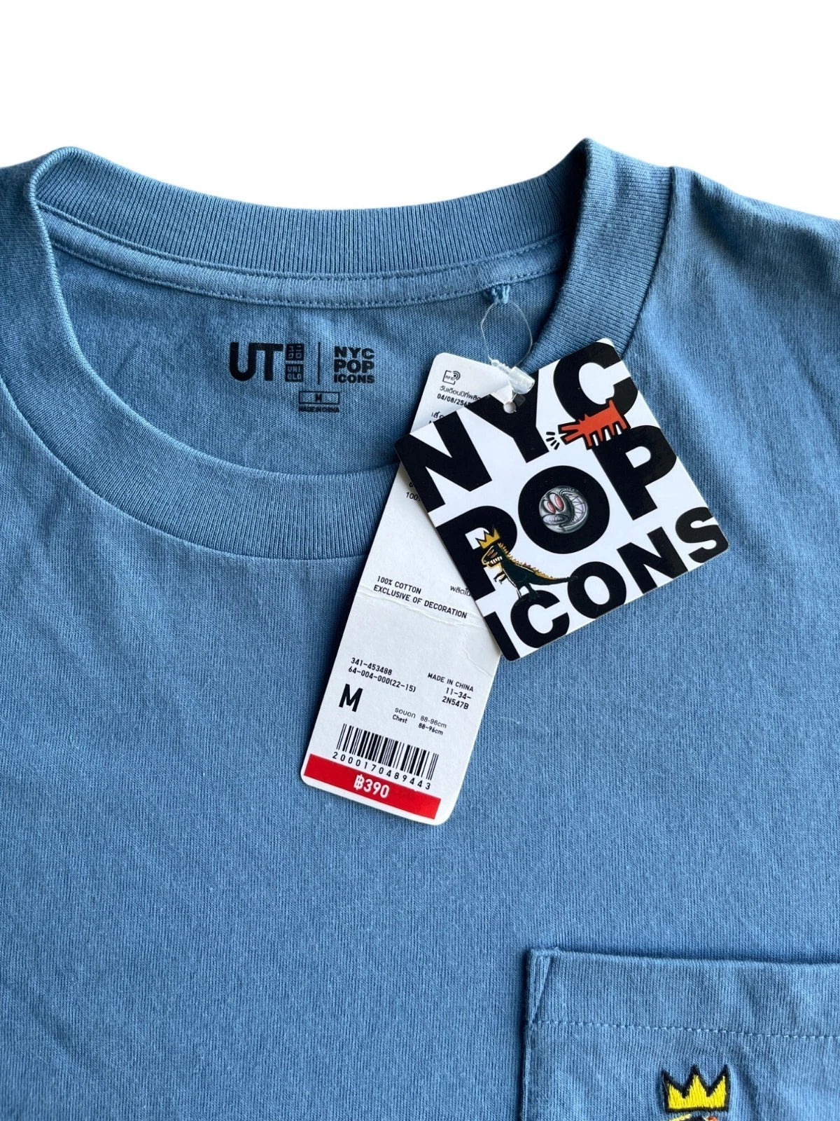 Uniqlo X Basquiat NYC Pop Icons Blue Graphic T-Shirt M  Cotton Crewneck Short Sl