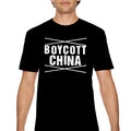 Afterprints Boycott China Retro Meme Tee For Men Women Unisex Printed T-Shirt