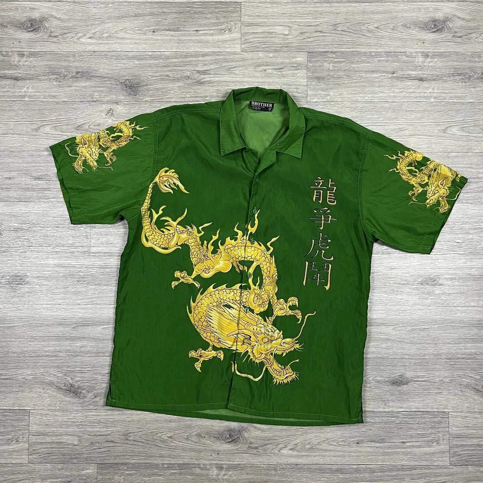 Vintage Brother Dragon Graphic Shirt Green Y2K Short Sleeve Men’s Size XL