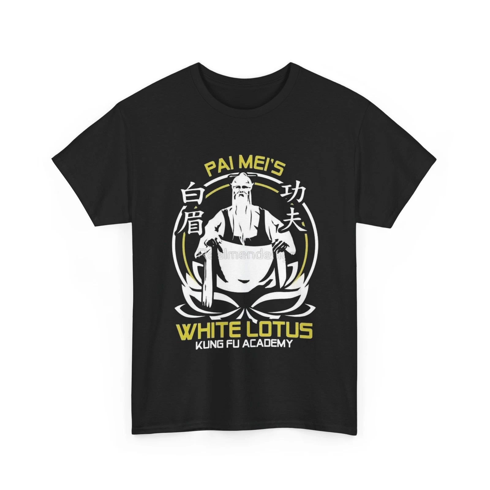 Kung Fu Academy Kill Bill Tee, Martial Arts Shirt, Quentin Tarantino Fan Gift