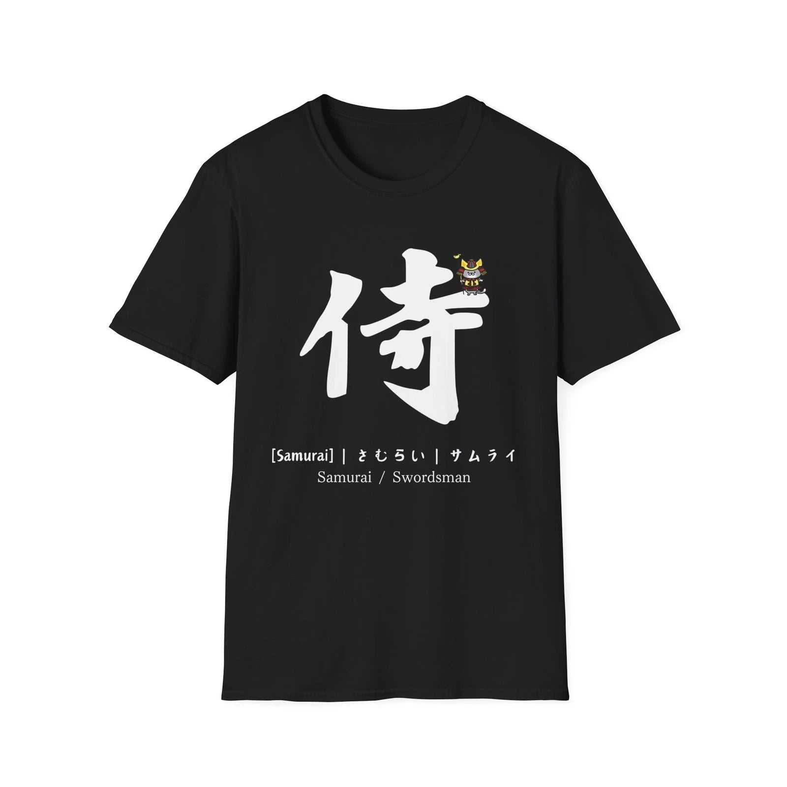 Cute Cat Samurai in Japanese Calligraphy Unisex Softstyle T-Shirt