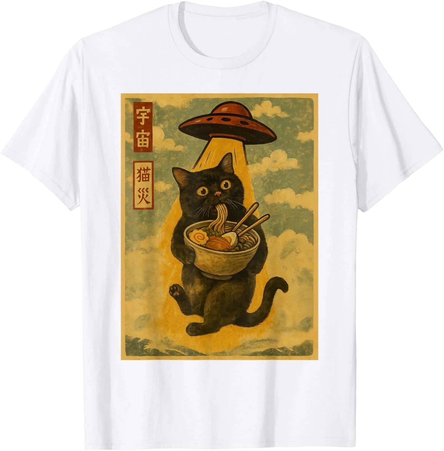 Funny Cat Ramen UFO Japanese Anime for Men Women Teens Kids T-Shirt
