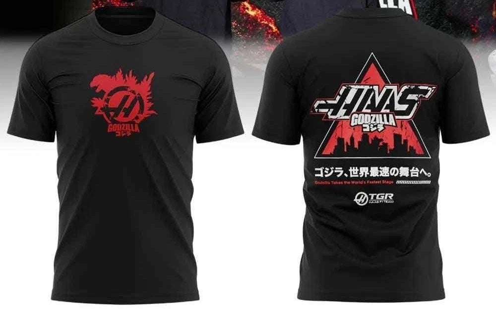 NEW! Godzilla X TGR Haas F1 Team King Of The Monsters 2026 Shirt