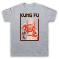 KUNG FU UNOFFICIAL KWAI CHANG CAINE DAVID CARRADINE MENS & WOMENS T-SHIRT