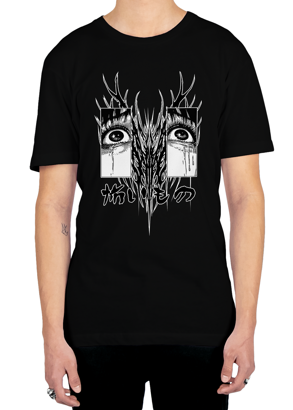 Scary Thing Tee