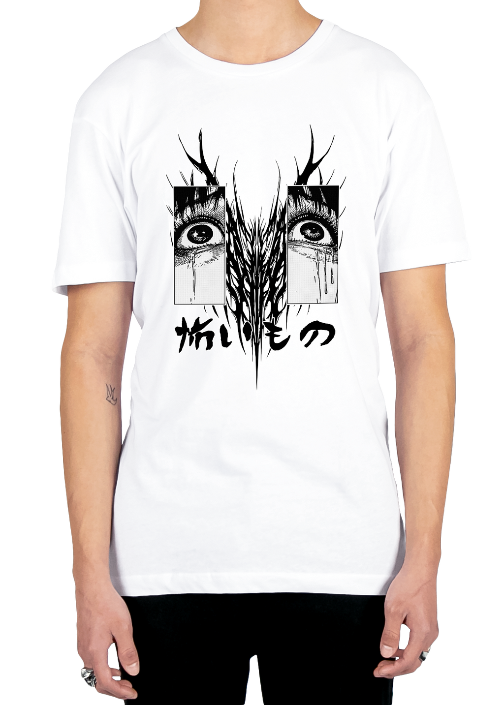 Scary Thing Tee