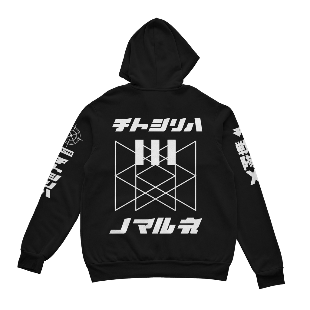 Squadron X Zip Up Hoodie