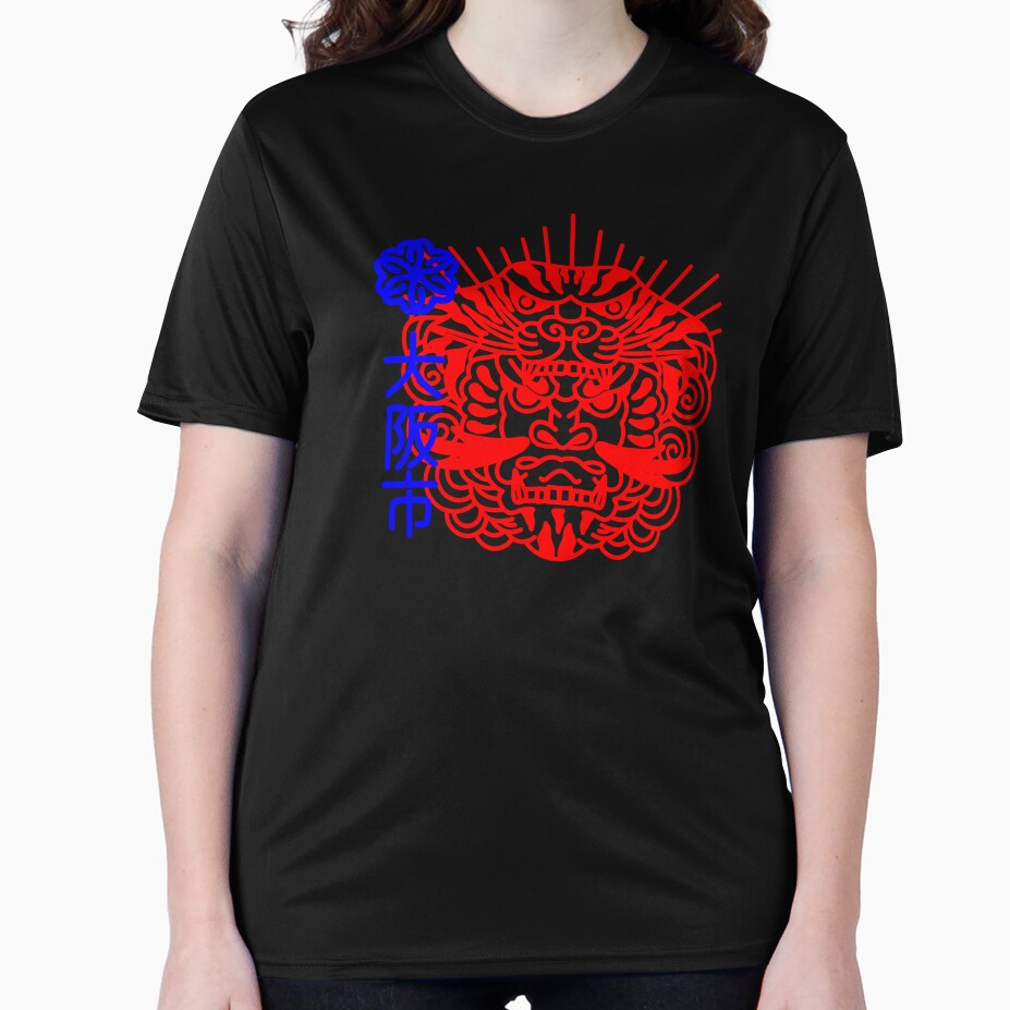 Japanese Big Osaka City Samurai by allincolors