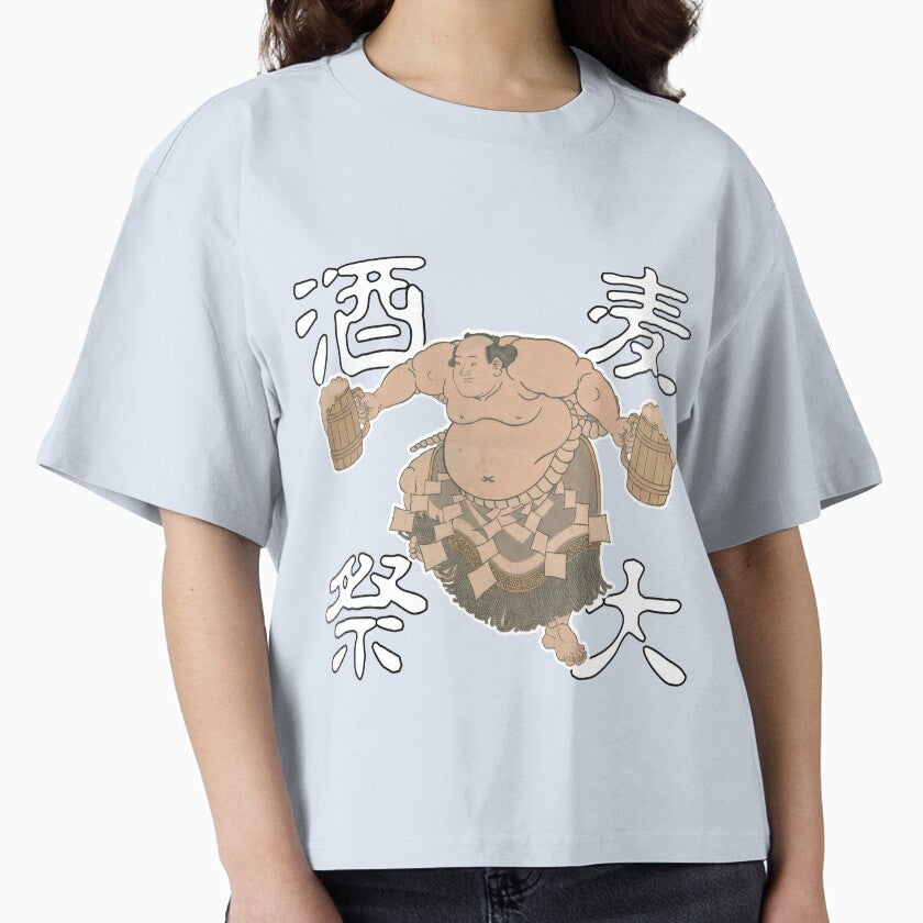 Vintage Japanese Sumo Kanji Beer Festival by Tokyo Hebereke Market
