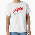 Japan - 'Quiet Life' Logo by Only Japan, Bowie, New Order, Ultravox