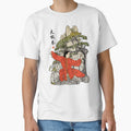 Tai Chi Warrior in the Mountains (Red) by erickoo