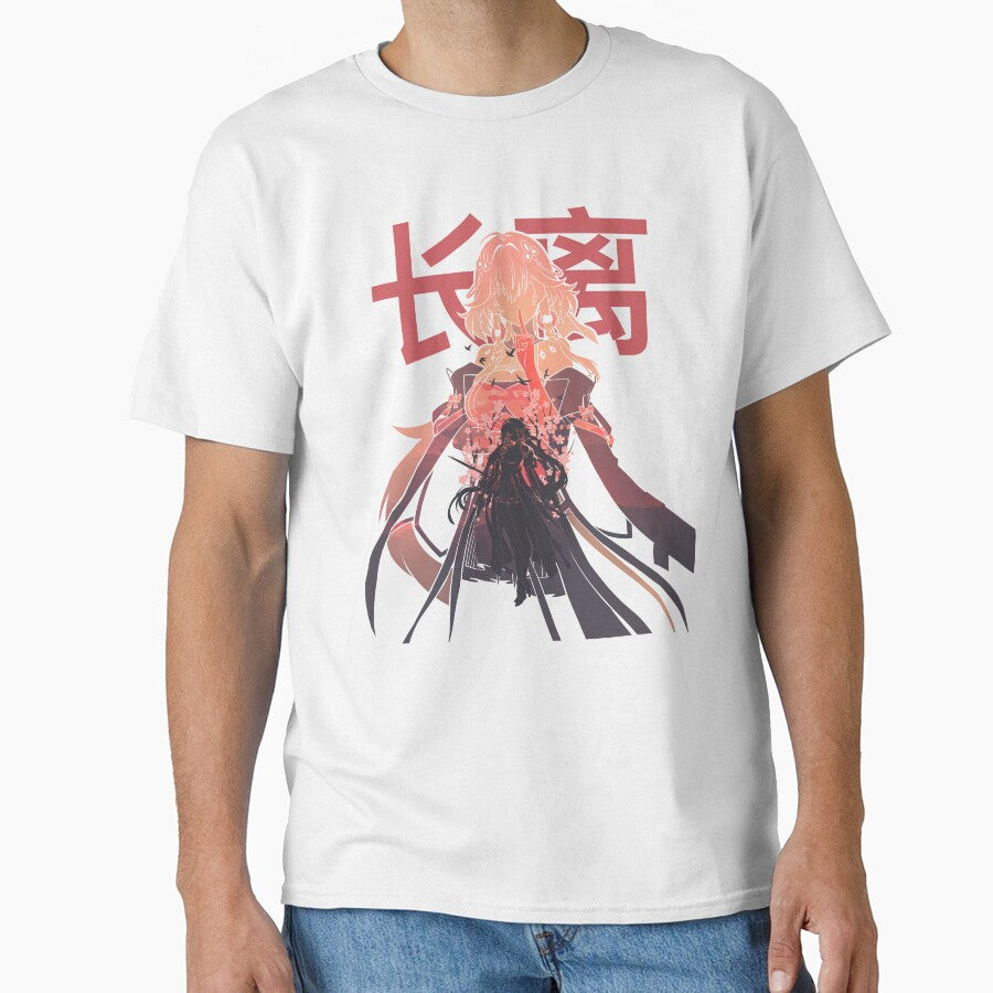 Eternal Blaze Changli by mustbewhy