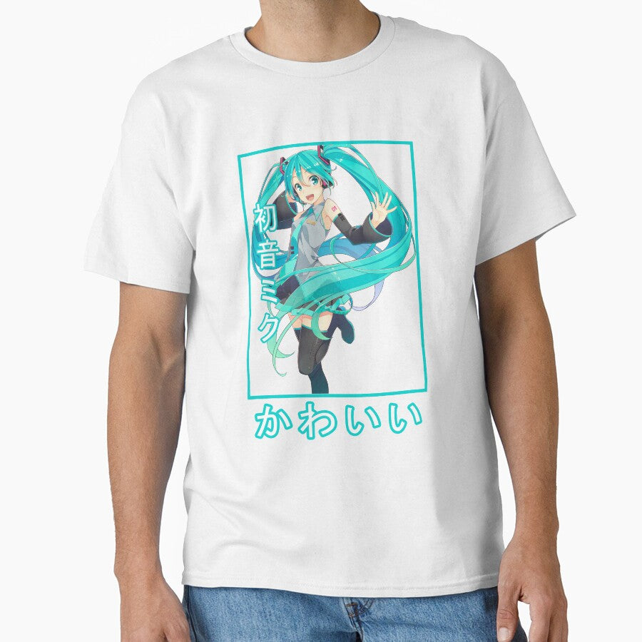 Hatsune Miku by rubster21