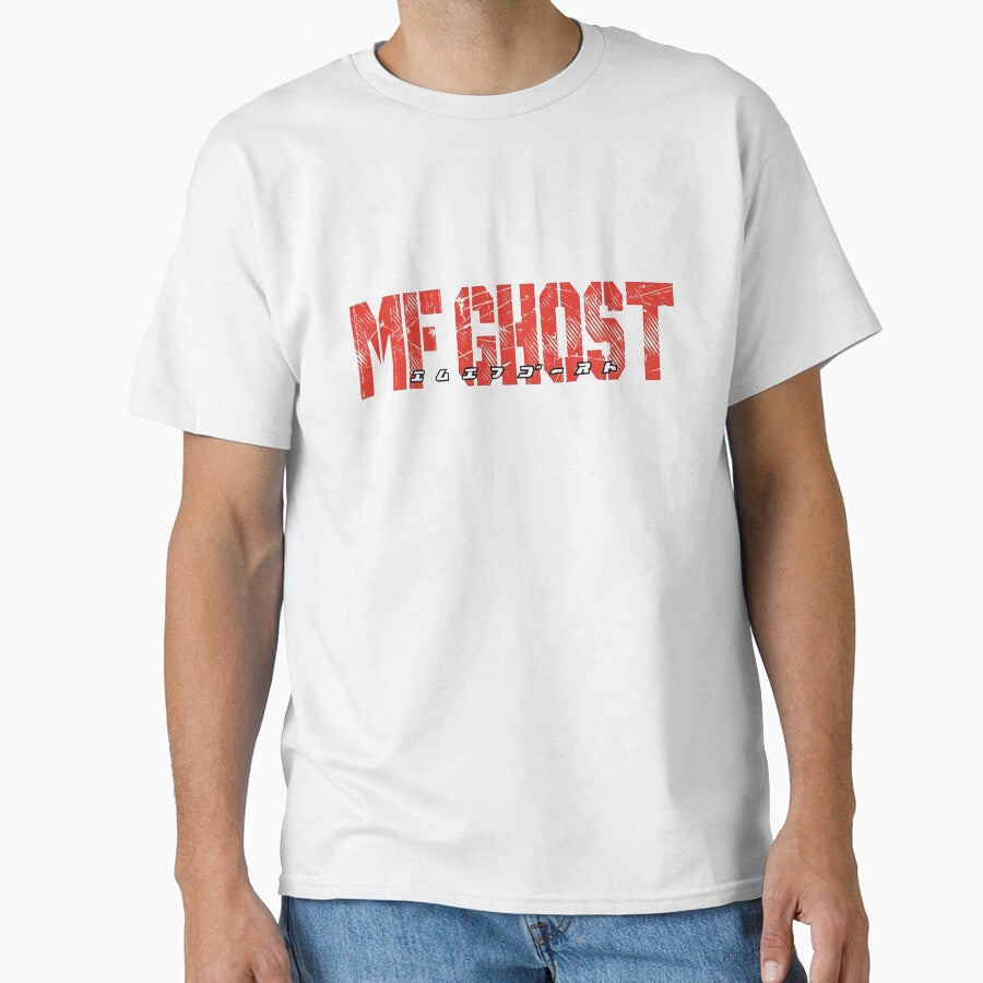 LOGO MF GHOST JAPAN - RED by Jean-Pierre C