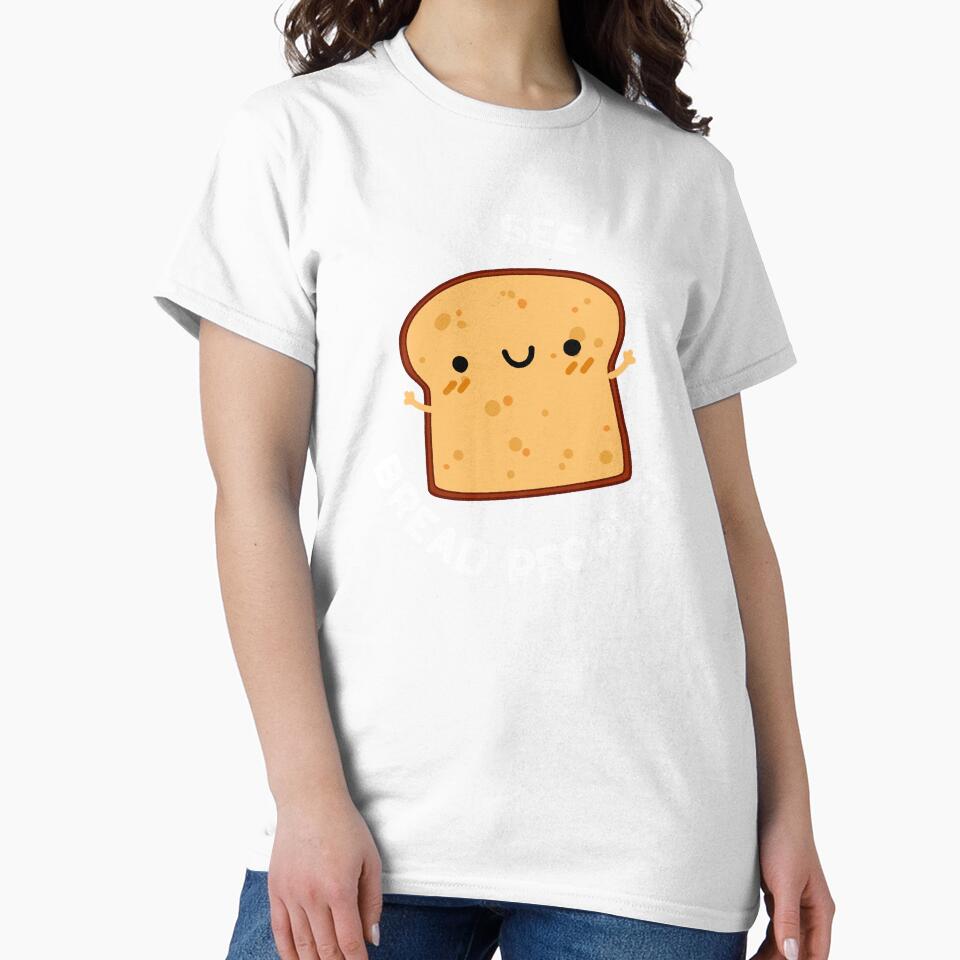 I See Bread People Funny Movie Quote Pun (Dark BG) by punnybone