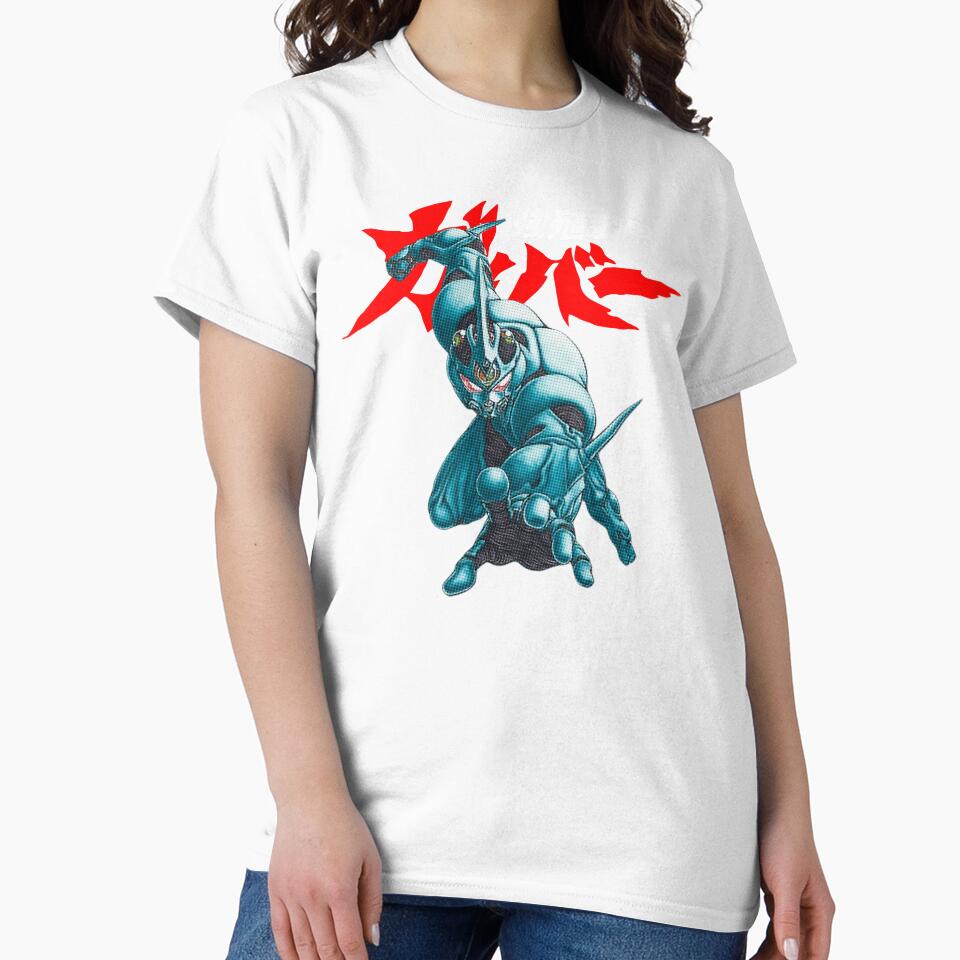 GUYVER by Geisaku
