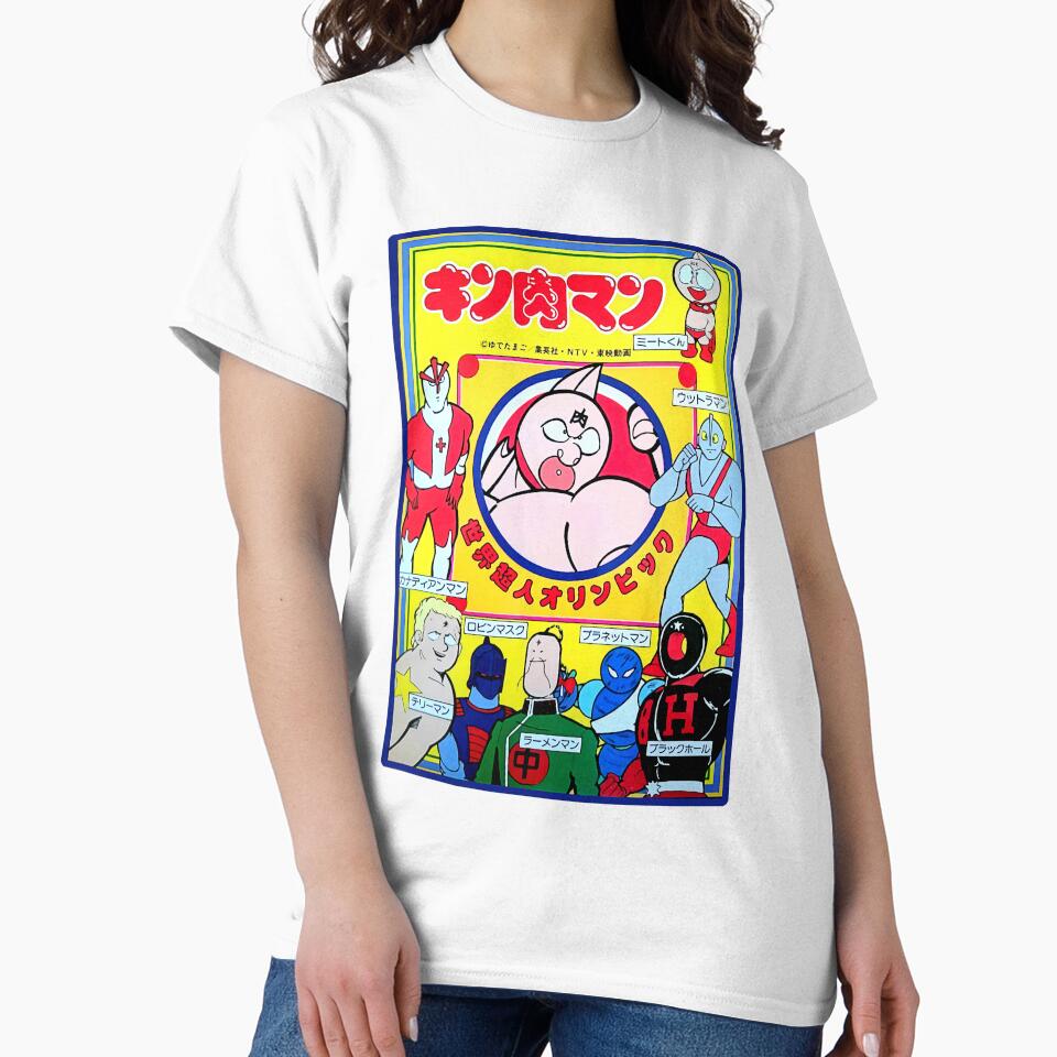 Copy of Kinnikuman by lubbssittoy