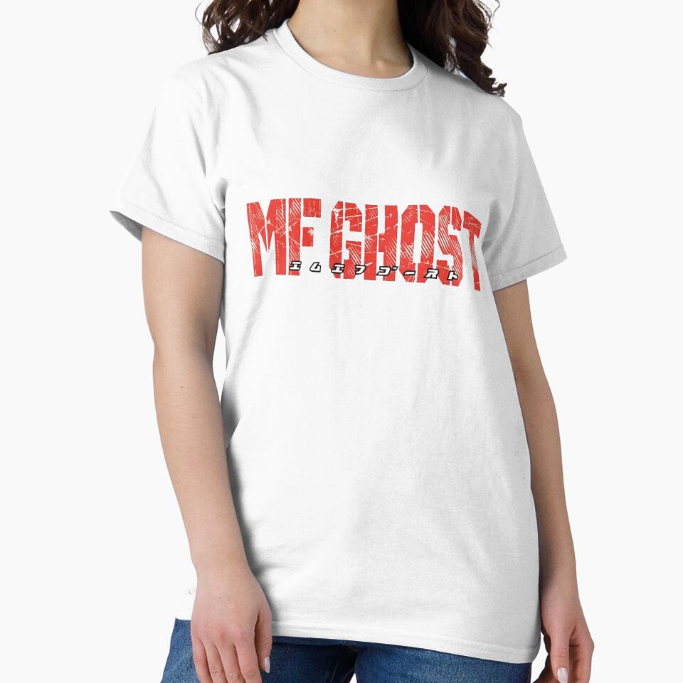 LOGO MF GHOST JAPAN - RED by Jean-Pierre C