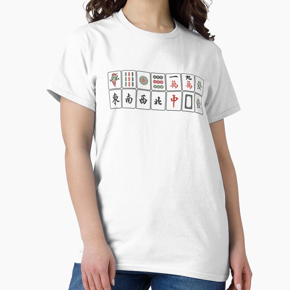 Mahjong Thirteen Orphans "Sap Saam Jiu" by thestreetslocal
