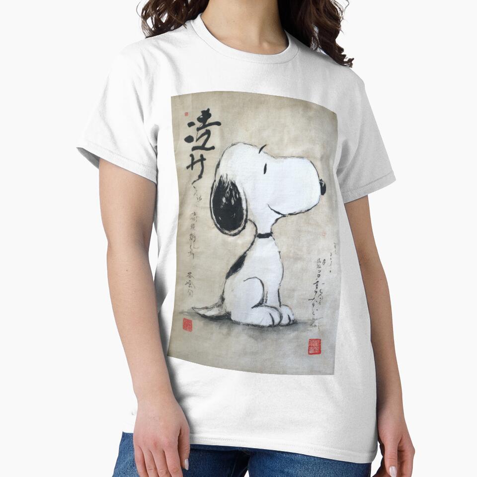 Snoopy Sumi-e by AnimeArsenalPrints