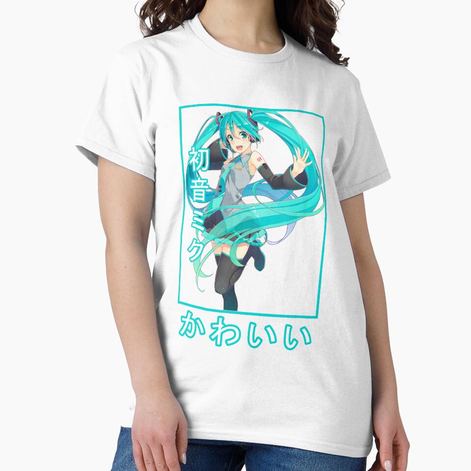 Hatsune Miku by rubster21