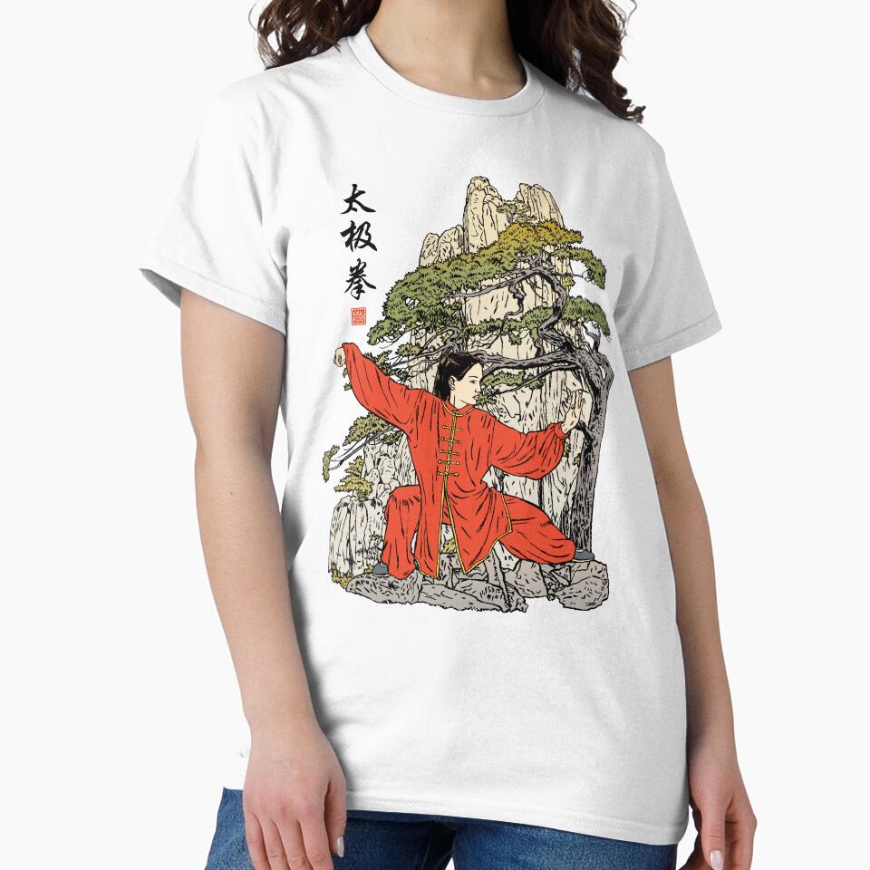 Tai Chi Warrior in the Mountains (Red) by erickoo