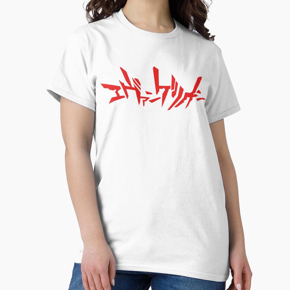 red evangelion by paradoxglitch