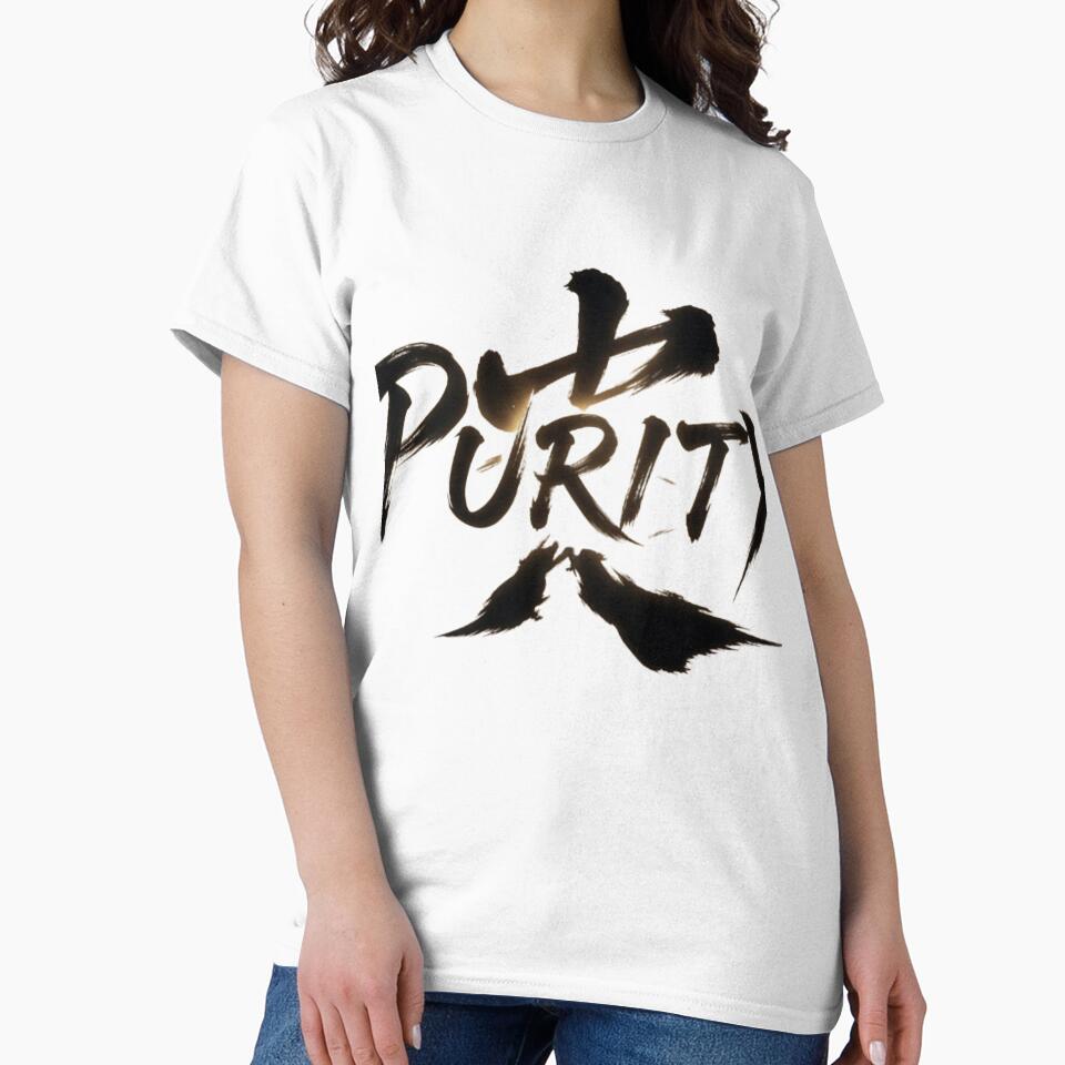 Purity shirt japanese  (kanji)style by ahmedzon