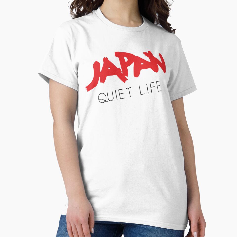 Japan - 'Quiet Life' Logo by Only Japan, Bowie, New Order, Ultravox