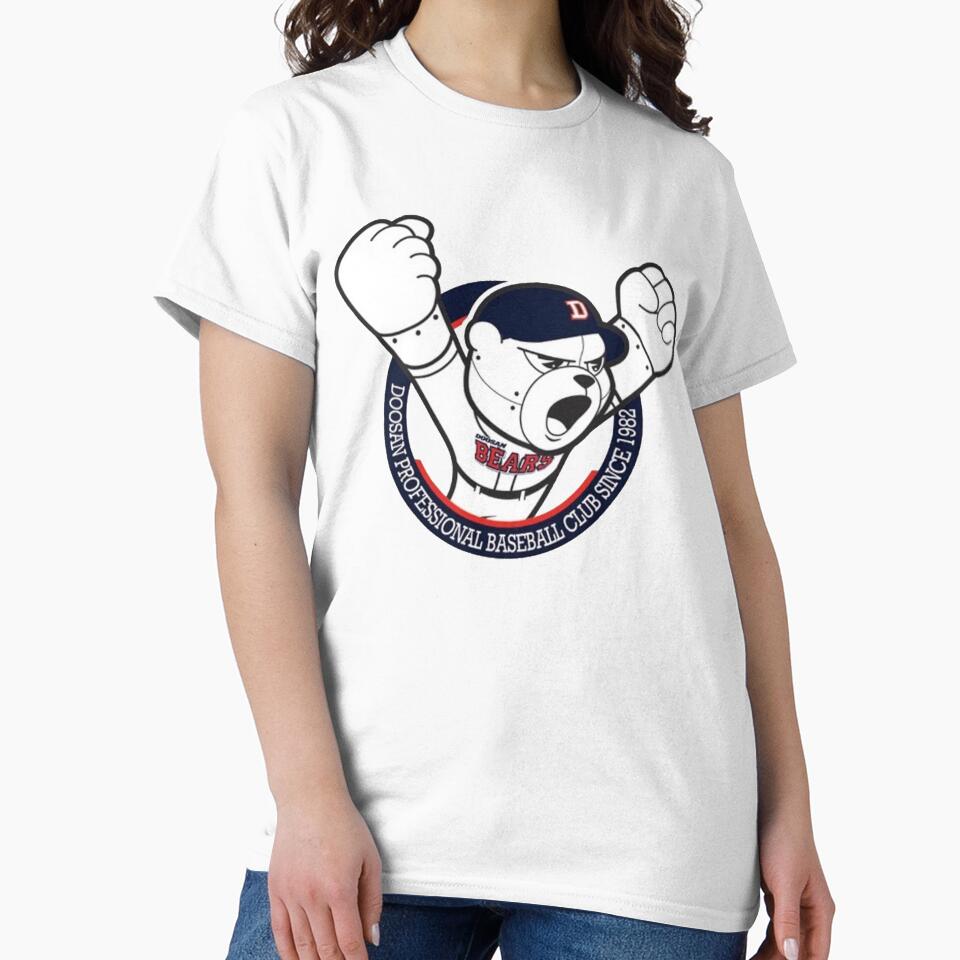 Baseball - KBO - Doosan Bears by VintageTeesNow