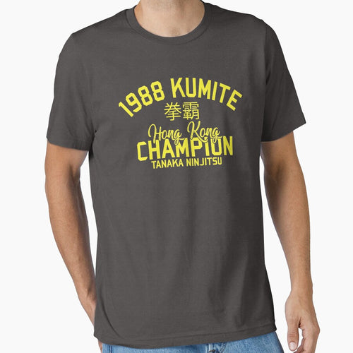 1988 Kumite Champion by RockApparel