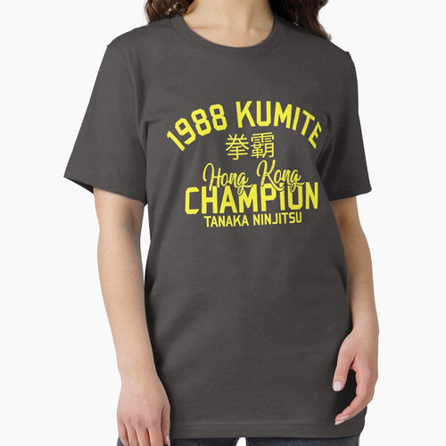 1988 Kumite Champion by RockApparel