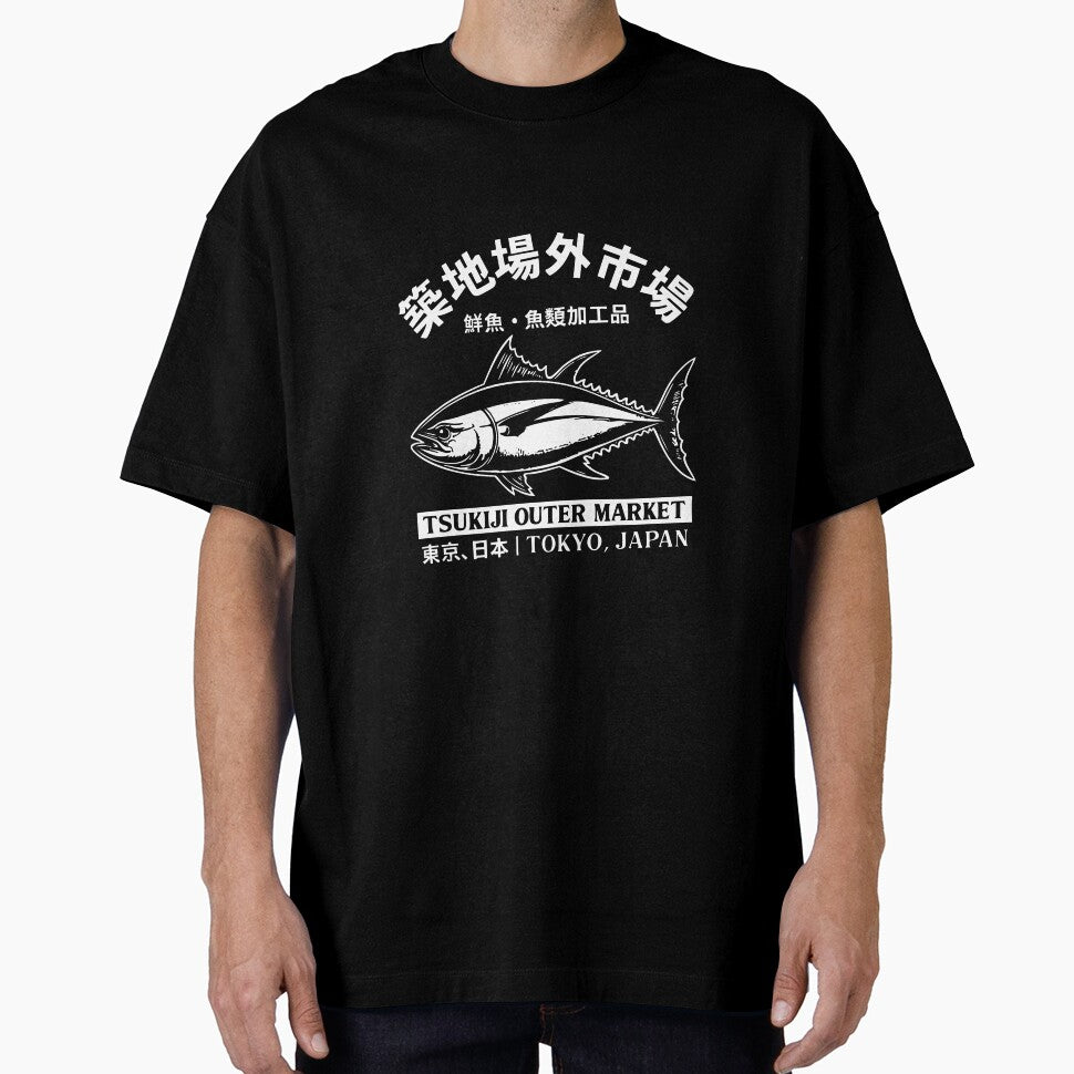 Tokyo Japan Tuna Fish Art for Sushi Lovers Japanese Tsukiji Market by w1ckerman