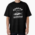 Tokyo Japan Tuna Fish Art for Sushi Lovers Japanese Tsukiji Market by w1ckerman