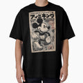 Steamboat Willie Vintage Japanese Poster by AnimeArsenalPrints