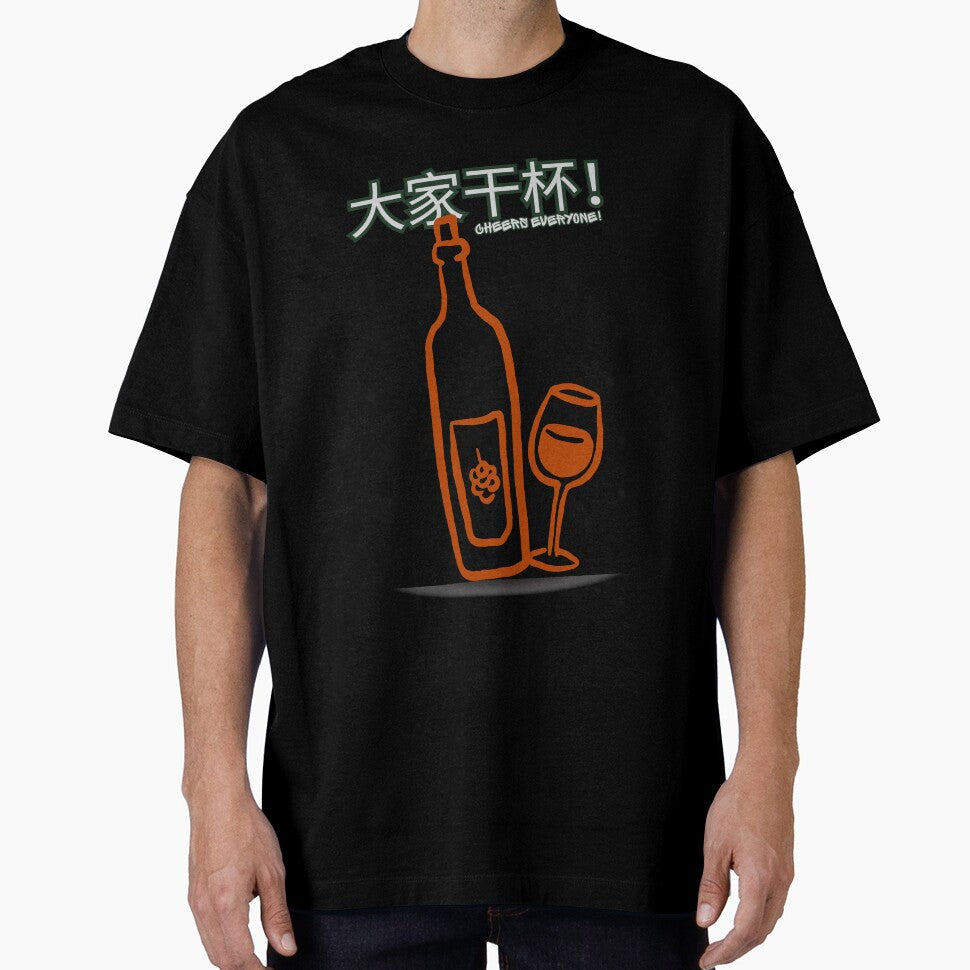 Cheers everyone on wine drink by DrimitStore