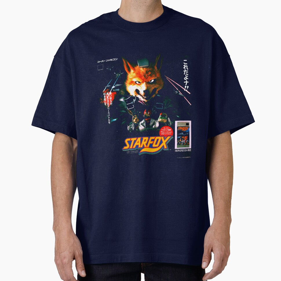 Vintage Japanese Star Fox Ad - Super Famicom Retro Game Ad by WHAT THE SHIRT