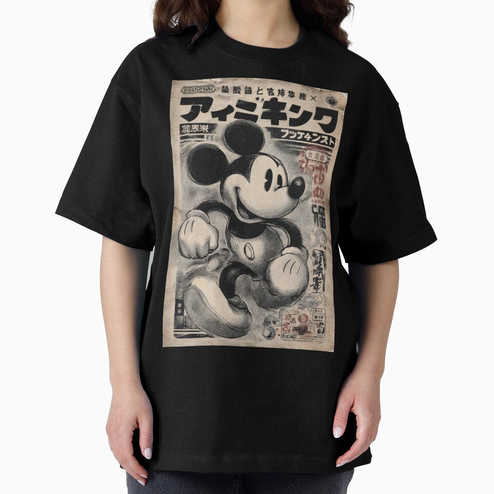 Steamboat Willie Vintage Japanese Poster by AnimeArsenalPrints