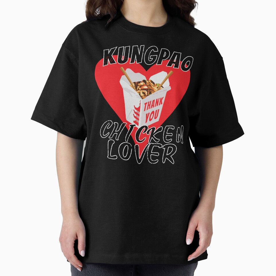 Chinese Food Lover | I Love KungPao Chicken by LifedankArt