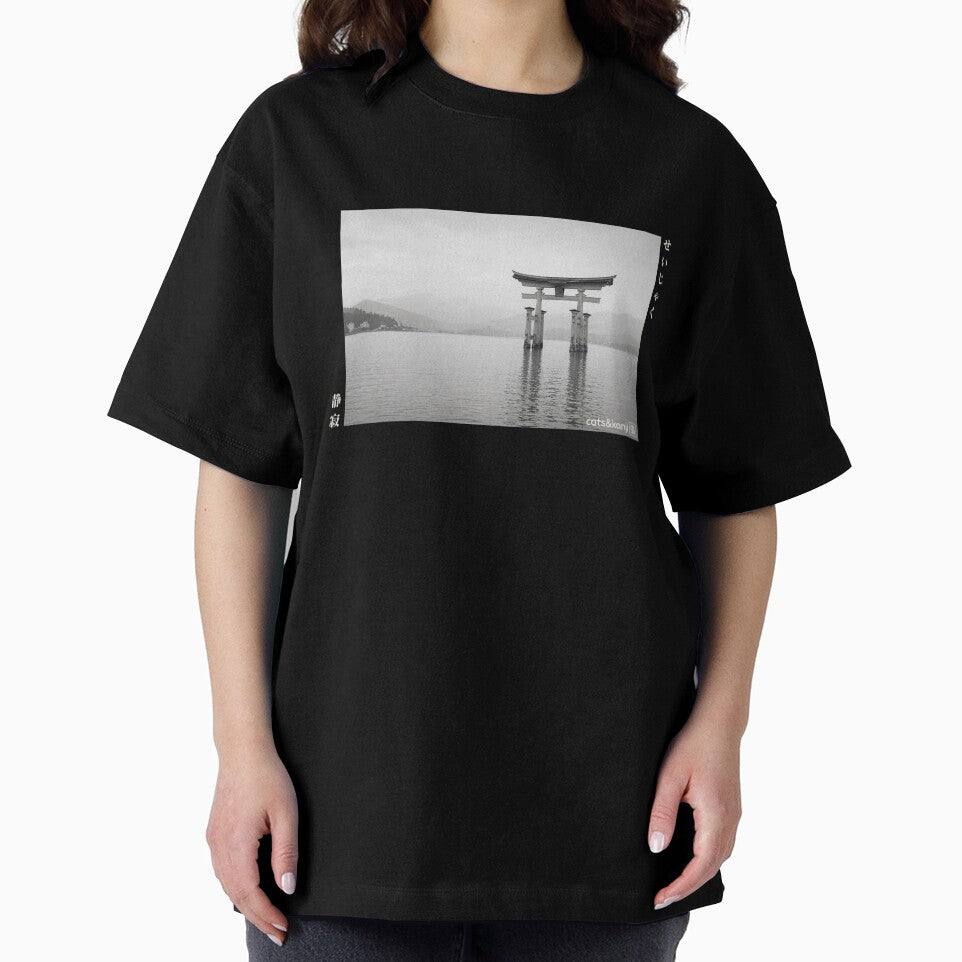 Torii Gate Shirt | Sacred Silence 静寂 Sacred Japan Landscape Design by Cats&Kanji