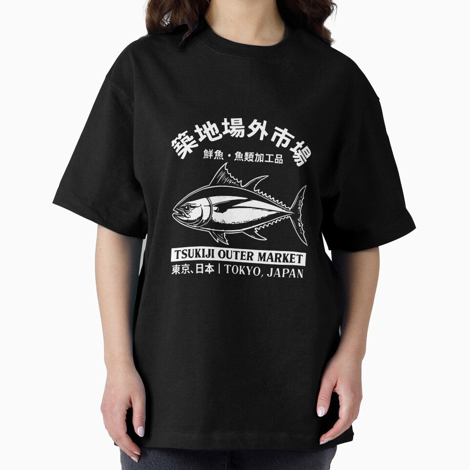 Tokyo Japan Tuna Fish Art for Sushi Lovers Japanese Tsukiji Market by w1ckerman