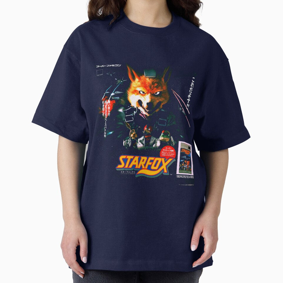 Vintage Japanese Star Fox Ad - Super Famicom Retro Game Ad by WHAT THE SHIRT